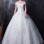 A-Line Bateau Tulle Bridal Gown with Embroidered Applique and Lace-up Back